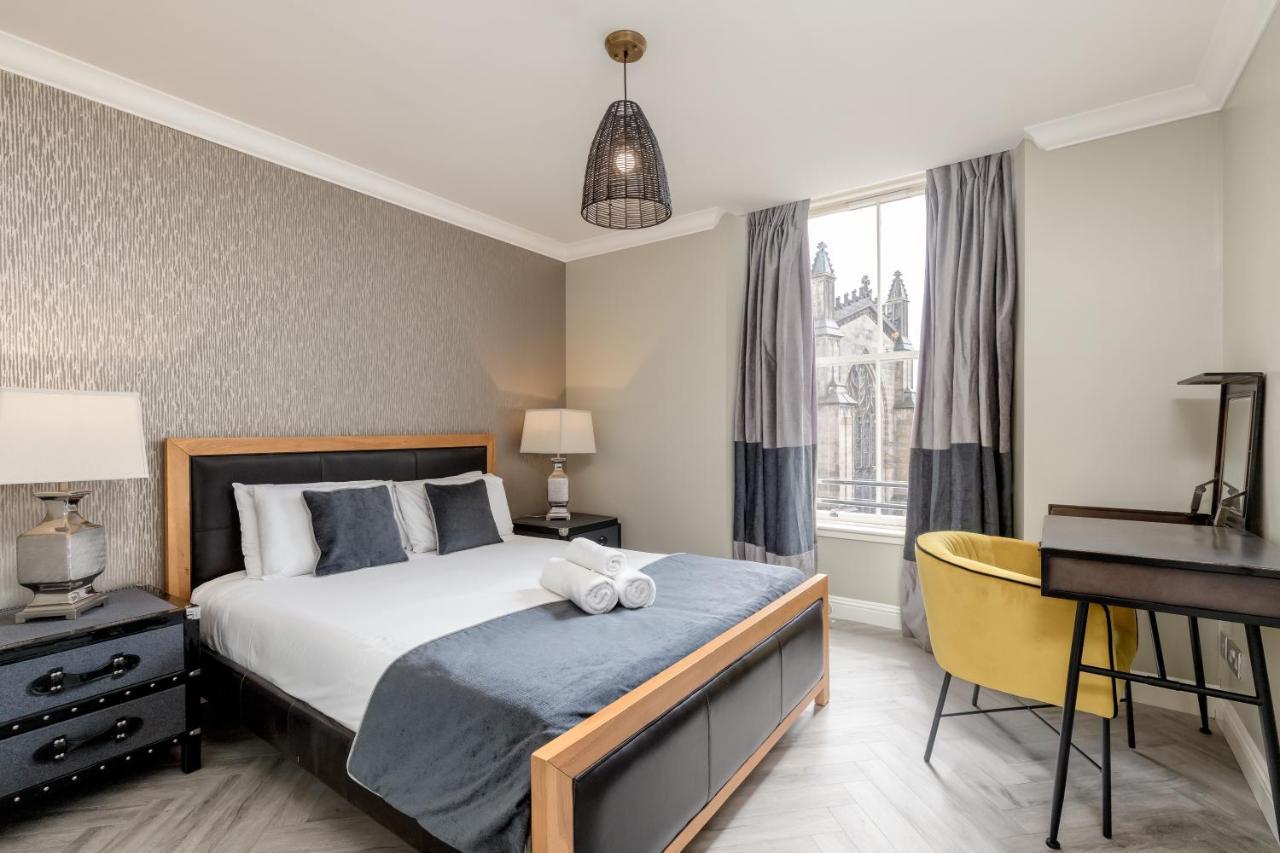 Royal Mile Apartments By Joivy 爱丁堡 外观 照片